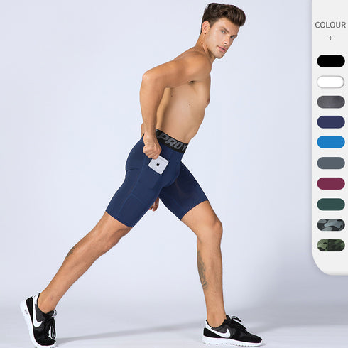 Quick Dry Men's Sports Tight Soft Running Compression Shorts